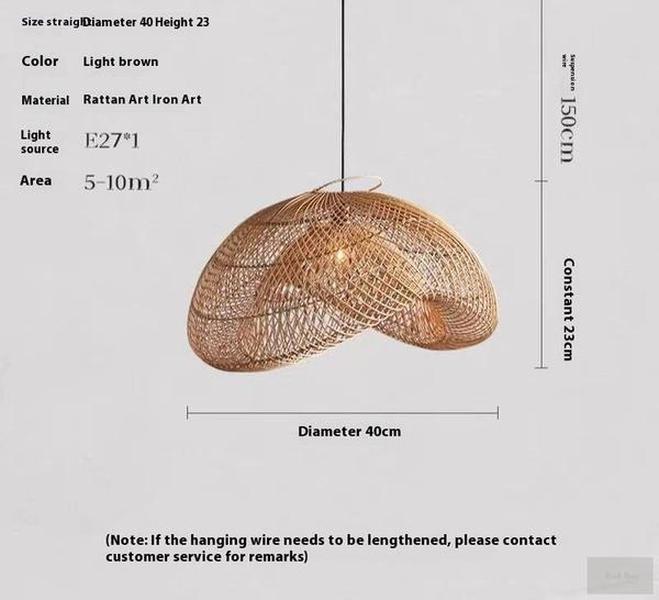 Hand Woven Rattan Pendant Light