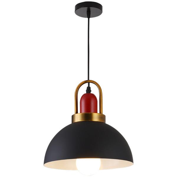 Modern Minimalist Chandelier