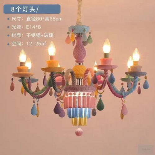 Rainbow Macarone Colored Chandelier